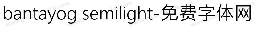bantayog semilight字体转换